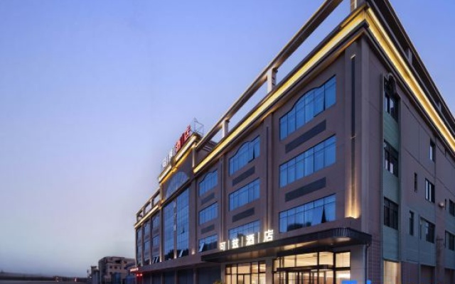 The Cozy Hotel — 3-star hotel in Foshan
