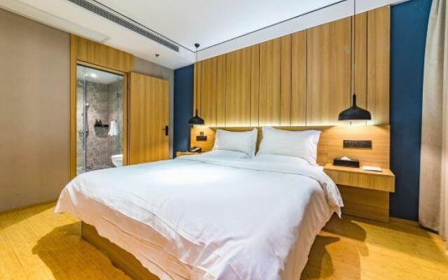 Starway Hotel Lianshui Yanhuang Avenue
