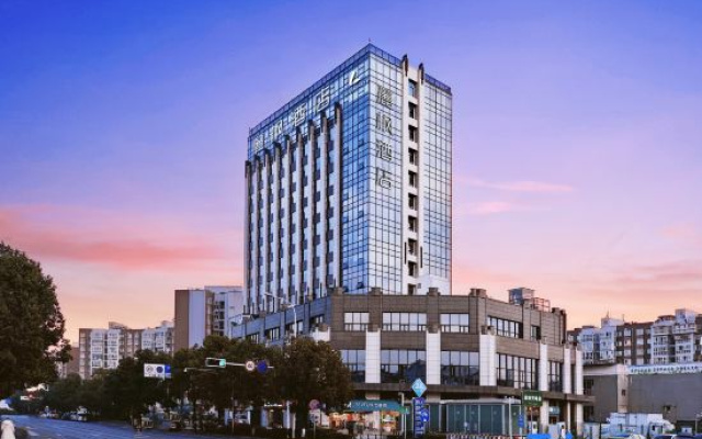 Lavande Hotel (Chengdu Wenjiang Guose Tianxiang Branch) – Outside – Chengdu