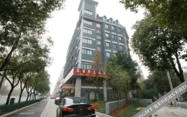 Tianzhirun Hotel (Heart of Jinhua Jinhua World Trade City Plaza)