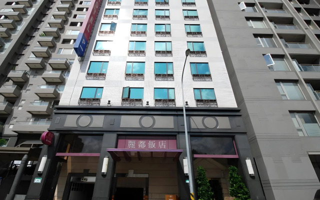 Rido Hotel
