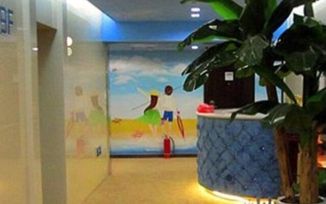 Si You Jia Ji Theme Hotel
