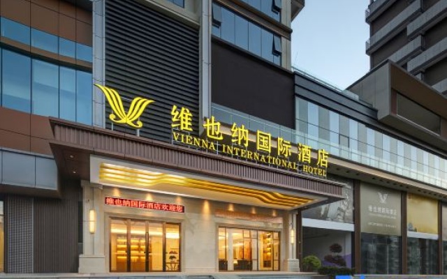 Vienna International Hotel Yuxi Nie Er Music Plaza Store – Exterior – Yuxi
