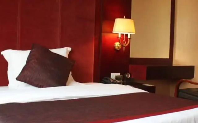 Kaifu Jianguo Hotel