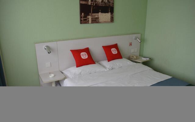 Home Inn Huaxuan Collection Hotel (Pingliang Xinmin Road Railway Station)