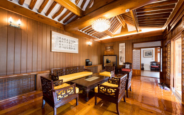 Bonum 1957 Hanok and Boutique