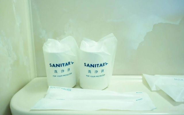Smile Smart Inn Hakata