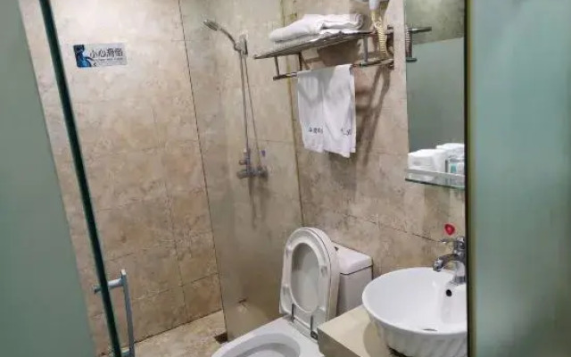 Haiying Hotel