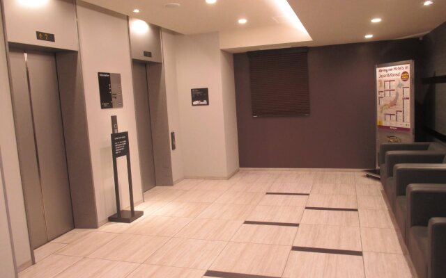 Dormy Inn Higashimuroran Natural Hot Spring