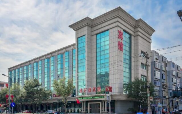 Jingxuanlou Hotel（near the great wall）