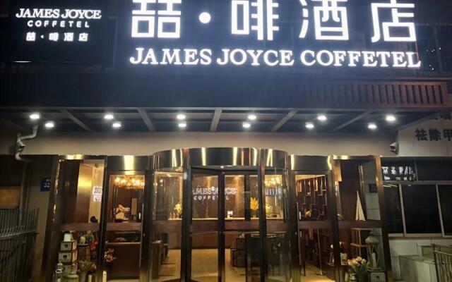 James Joyce Coffetel Qingdao Taidong Pedestrian Street Yingkou Road