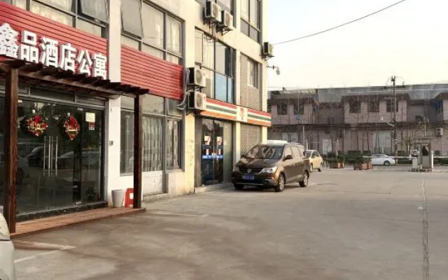 Shanghai Xinpin Hotel Apartment