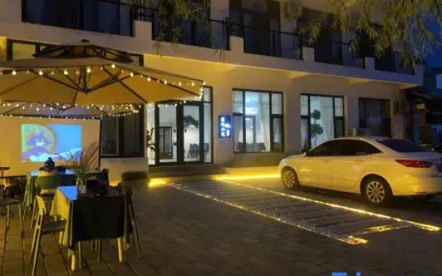 Yesanpo Jingxi Xiaozhu Homestay