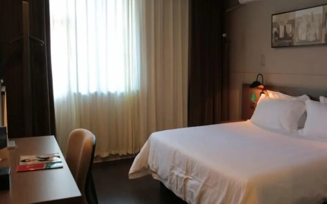 Jinjiang Inn Naning Chaoyang Square Renmin Park