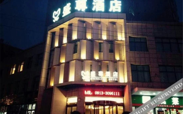Shengzun Hotel