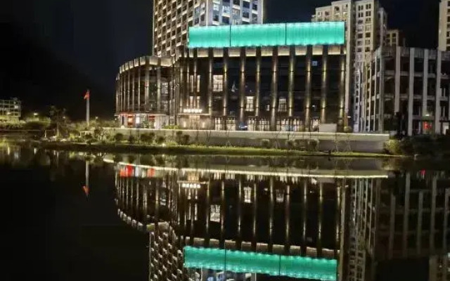 Zhenghe Ramada Plaza Hotel