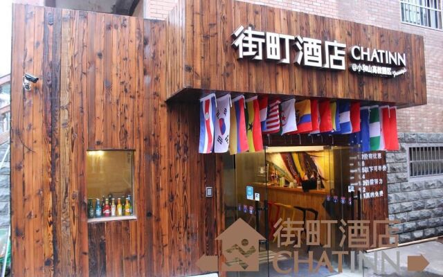 Chat Inn