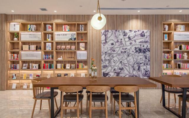 Hanting Premium Hotel Jinan Heping Road