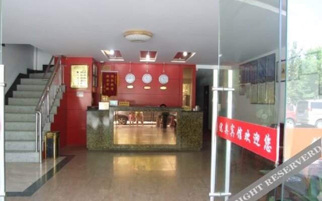 You'ao Hostel