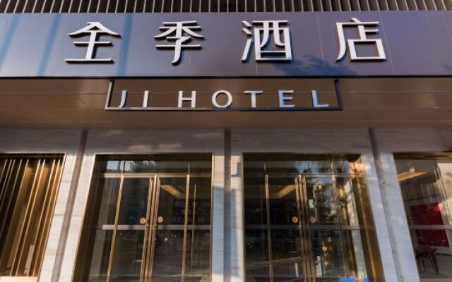 Taiwan Hotel