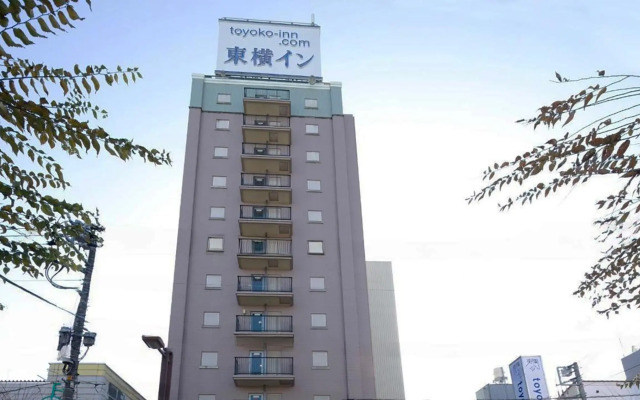 Toyoko Inn Soka Station Nishi