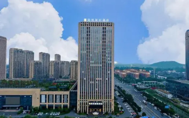 Rongyue Hotel
