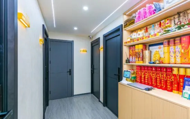 Putuo Mountain Qian Duo Homestay