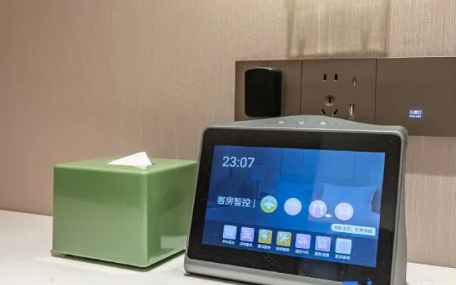 Magnotel Classic （ Baoying New Asia Shopping mall Hotel） – Guest Rooms – Yangzhou