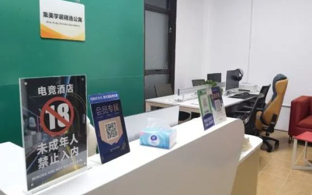 Jimei Xueju Select Apartment (Shanghai Minhang Jiaotong University Huashi University)