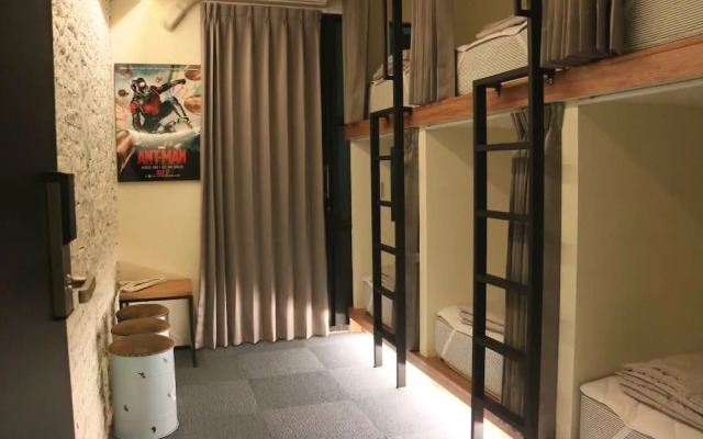 Here Hostel Puli