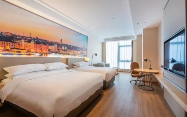 Vienna International Hotel (Haian Central Plaza)