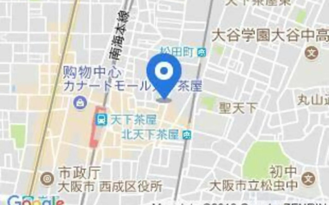POSHTEL OSAKA 240 - Vacation STAY 30901v