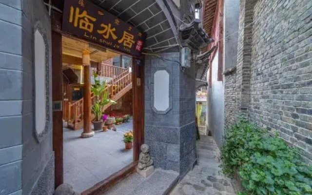 Linshuiju Inn (Lijiang Ancient City Branch)