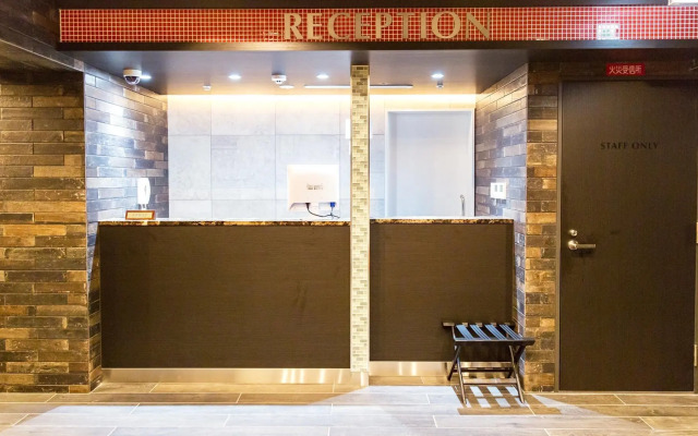Umeda Plaza Hotel
