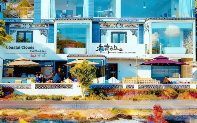 Coastal Clouds  Beautiful Inn – Exterior – Dali