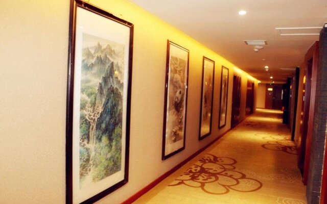 Xi'an Chenggong Xi Hao Hotel