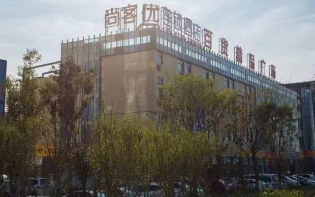 Shankee Hotel (Shangqiu Zhongyuan Jiahai Trade City)