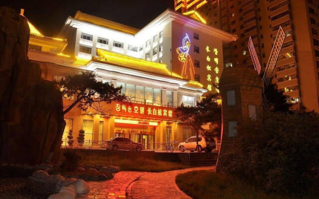 Changbaisong Hotel