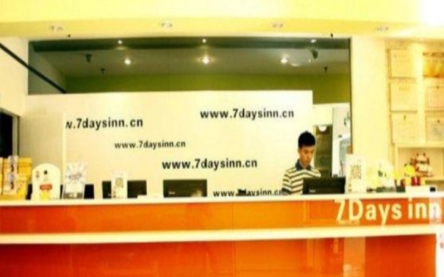 7 Days Inn Yueyang Tower Scenic Area
