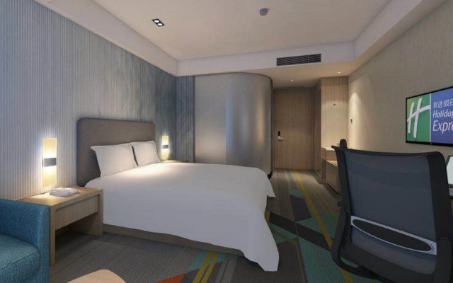 Holiday Inn Express Chengdu Tianhe by IHG