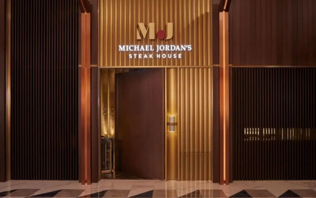 INSPIRE Entertainment Resort