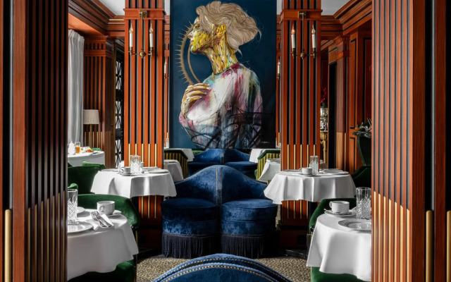 La Chambre du Marais