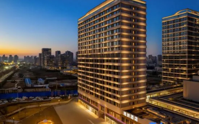 WeiNa  Hotel – Outside – Zhengzhou