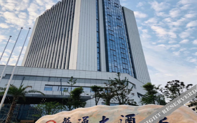 Huatong Hotel