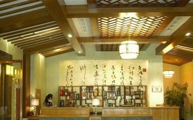 Lishui Tang Garden Hotel