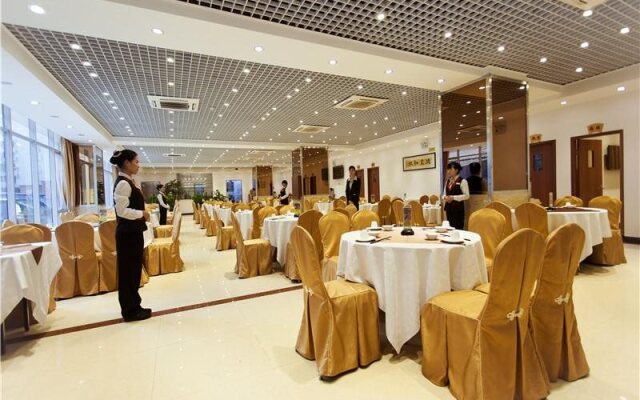 Nan Jing Hotel