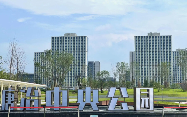 Super 8 Hotel (Jinan  Pengjiazhuang Metro Station Licheng Second Middle School)