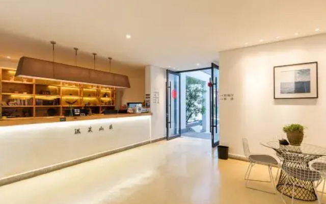 Putuoquan Hot Spring Resort