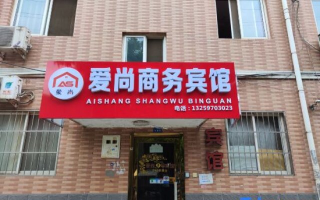 Xi'an Aishang No.9 Hotel
