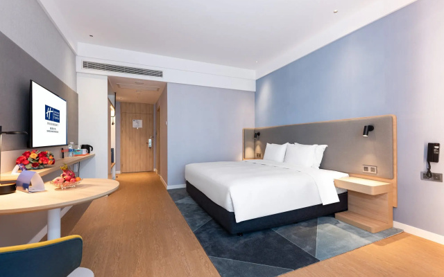 Holiday Inn Express Nanchang Riverside